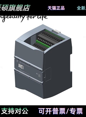 6ES7 232/6ES7232-4HD32/4HB32-0XB0模块234/6ES7234-4HE32-0XB0