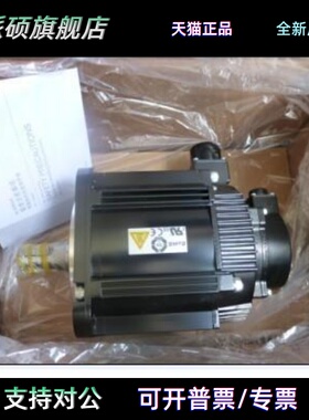 安川SGMGV-05/09/13/20/30/55/ADA/ADC/A3A/A3C/21/61/6C/2C/6S