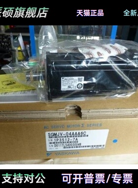 安川伺服马达SGMAV-A5/01/C2/02/04/06/08/10/ADA/A3A/21/61/2C6C