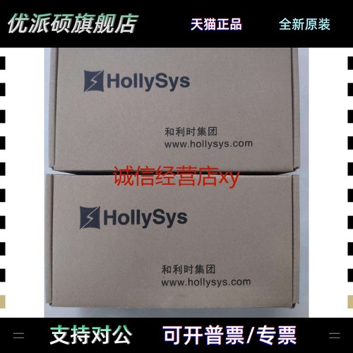 和利时模块HollysysK-RTD01K-DI01 K-AI01 K-AO01 K-TC01包邮产品