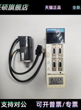 三菱伺服驱动器MR-J2S-10A电机HC-MFS13 HC-MFS13BK