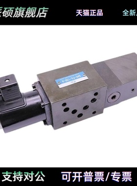 QAE-F6/10D-AU 16D-BU Q-F6D-P/O QA QAEH-A/B 液压电磁调速阀