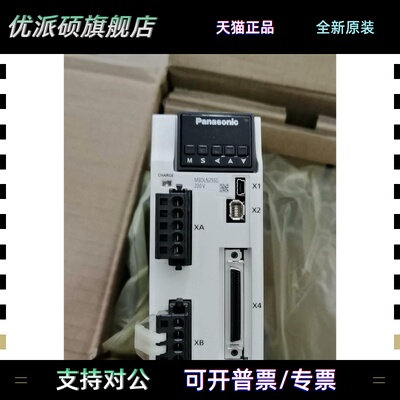 伺服驱动器MBDLN25SE/MBDLT25SF MBDLN25SG SL SM,拍前议价