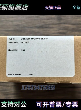 全新正品未拆封 倍加福 OBE10M-18GM60-SE5-V1 光电传感器 087793