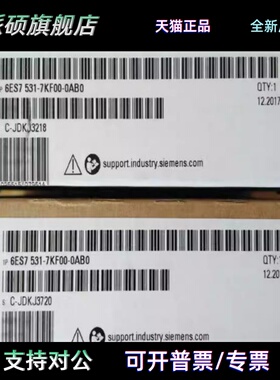 西门子6ES7531-7KF00-0AB0 S7-1500模拟输入模块6ES75317KF000AB0