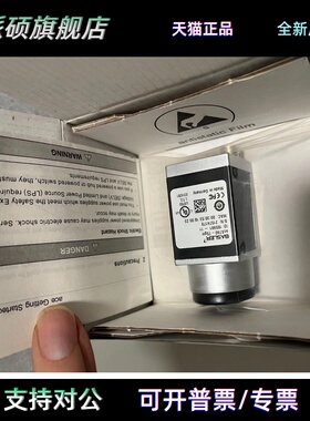 德国全新原装Basler acA780-75gm黑白aca780-75gc彩色 可以配线