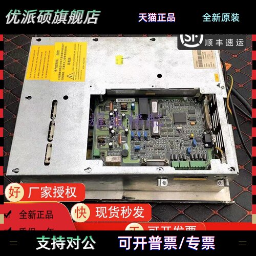通力V3F16ES变频器KM713940G01电梯配件KM713903H04 质量保障现货