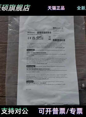 全新原装正品 巴鲁夫 BOS02AT 传感器 BOS R090K-PU-RX10-S49现货