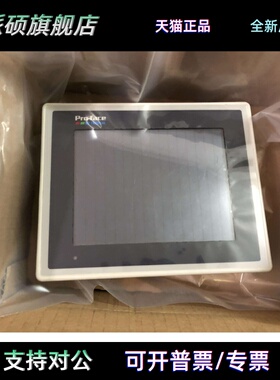 普洛菲斯触屏GP370-SC11-24V、GP270-LG11-24V、GP377R-TC41-24V