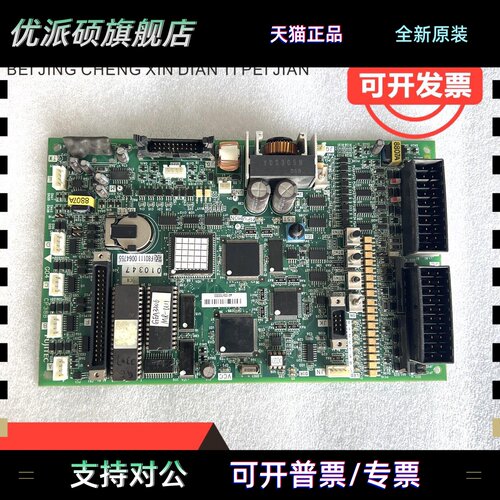 富士达电梯配件|富士达主板CP28B|CP38A|CP38B/CP38C现货出售