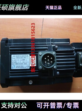 刹车电机TSB13152B-3BTA-1/JSMA-MB15ABKB00