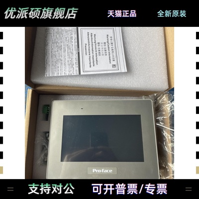 ET6000系列触摸屏PFXET6500WAD/PFXST6500WADE、PFXST6600WADE