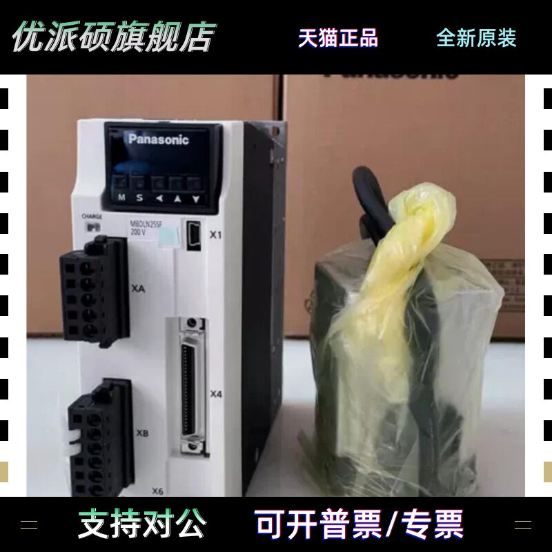伺服驱动器MBDLN25SE MBDLN25SG MBDLT25SF 25BE NE,现货供应