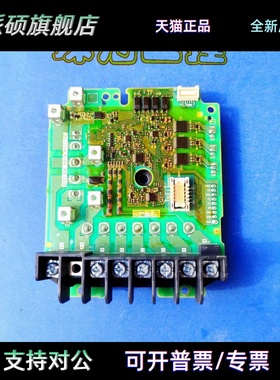 E800 E840三菱变频器BC187A135G52驱动板带模块E84MA0.75 0.75kw
