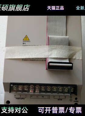 艾默生 日立电梯专用连接线/排线 EV-ECD01/03/ESL01-4T0075