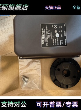 施迈赛G50-025M44/44y-1600-1-1-1368-3-FL1全新原装正品