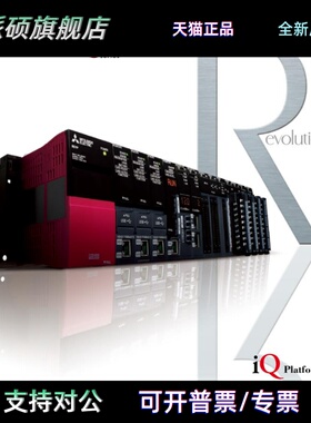 RJ71GP21-SX RJ71GF11-T2 RJ61BT11 RJ71C24 RJ71C24-R2 -R4三菱