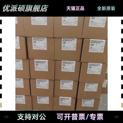 S7-200SMART PLC通信模块 EM DP01 SB CM01 AE01 AQ01 BA01 DT04