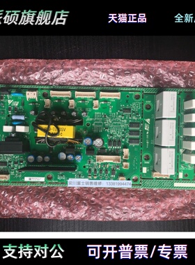 全新原装安川变频器AB4A0103专用电源驱动板ETC710122 ETC710121