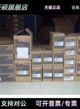 特价三菱马达HC-RFS103K 质保12个月 厂家 承接维修