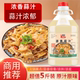浓香蒜汁5斤桶装 家用鲜香大蒜汁凉菜调味料火锅蘸料炖汤拌菜商用