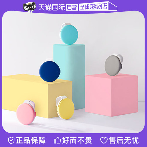 劲牛王车载香薰遮阳挡香氛玛卡龙