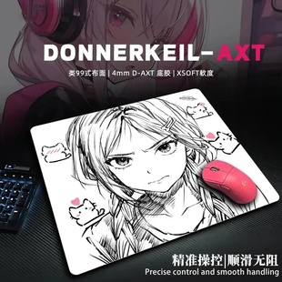 Krouha 欲语Mometnss特别版(线稿)中性细面电竞鼠标垫FPS游戏装备