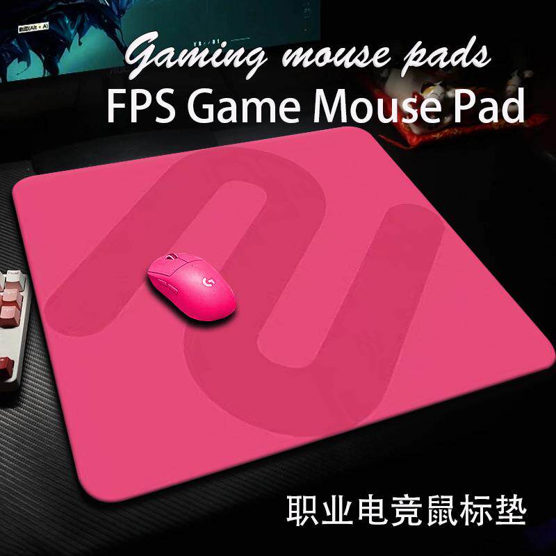 卓炽危电竞专用鼠标垫大号加厚
