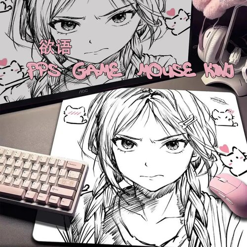 Krouha欲语Moment特别版(线稿)中性细面电竞鼠标FPS鼠标垫推荐