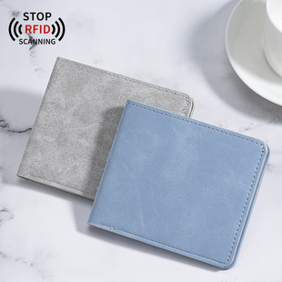 卡包新款软皮一体式男士钱包超薄短款卡套钱夹简约多卡位小皮夹