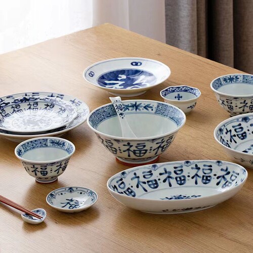 蓝凛堂釉下彩日式家用青花福字碗