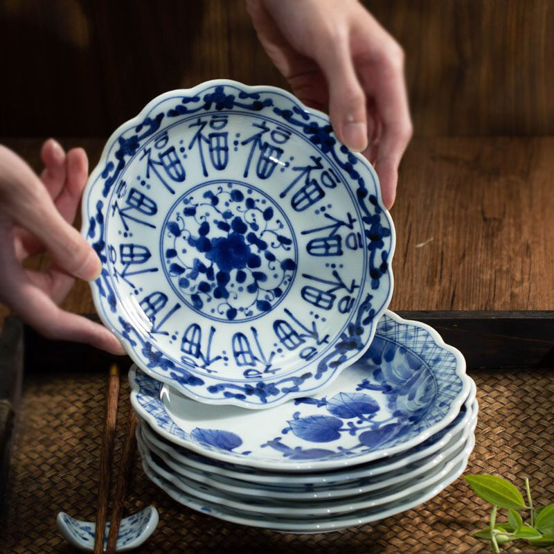 日本光峰蓝凛堂福字盘子家用点心盘日式圆形盘釉下彩餐盘青花碟子