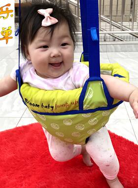 儿童弹跳秋千椅婴幼儿哄