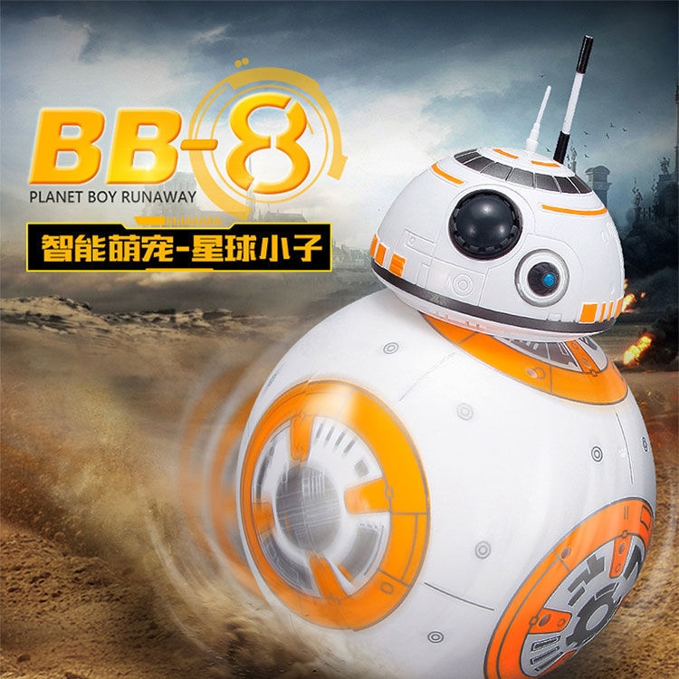 遥控机器人星球大战BB8智能机器人磁悬浮圆球形遥控玩具儿童礼物
