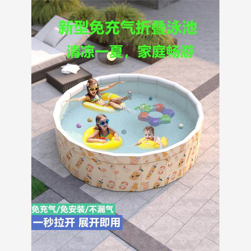 免充气可折叠儿童家用游泳池室内宝宝玩具沙池儿童围栏户外游泳池