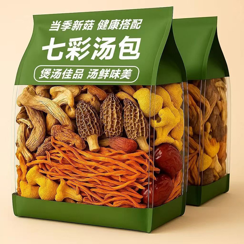 【央妈推荐】云南特级菌汤包
