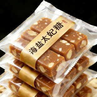 央妈推荐海盐太妃糖官方旗舰店正品巴旦木坚果贵妃糖喜糖年货零食