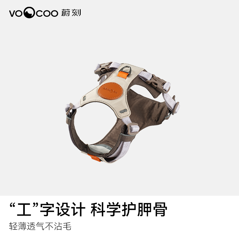 蔚刻遛狗胸背带背心式小中大型犬防挣脱牵引绳外出遛…