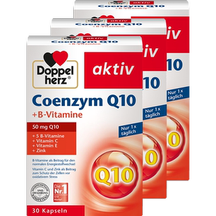 【自营】德国进口双心中老年心脑男女性q辅酶Q10软胶囊保护心脏*3