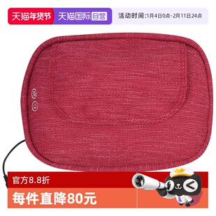 【自营】欧姆龙多功能腰颈部理疗器 颈椎按摩枕靠枕颈肩礼盒HM350