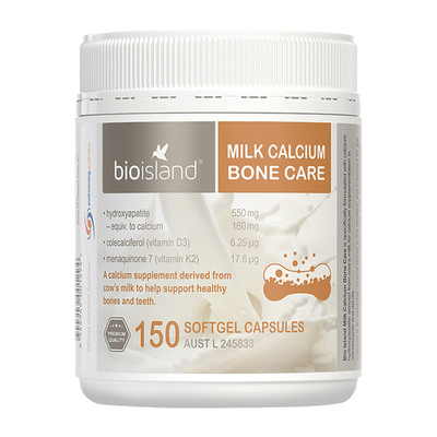 【自营】bioisland佰澳朗德液体钙牛乳钙成人中老年孕妇钙150粒VD
