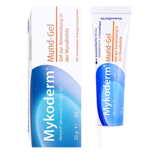 【自营】德国Mykoderm儿童鹅口疮凝胶嘴角起泡口腔溃疡缓解不适