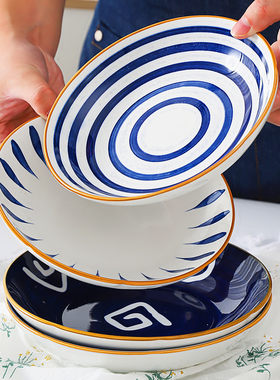 深菜盘4个装日式简约轻奢碗碟盘子家用菜盘创意陶瓷餐具套装组合