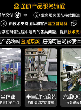 工厂直销全触摸7寸mp5蓝牙手机互联1+16G适用于丰田安卓导航车载