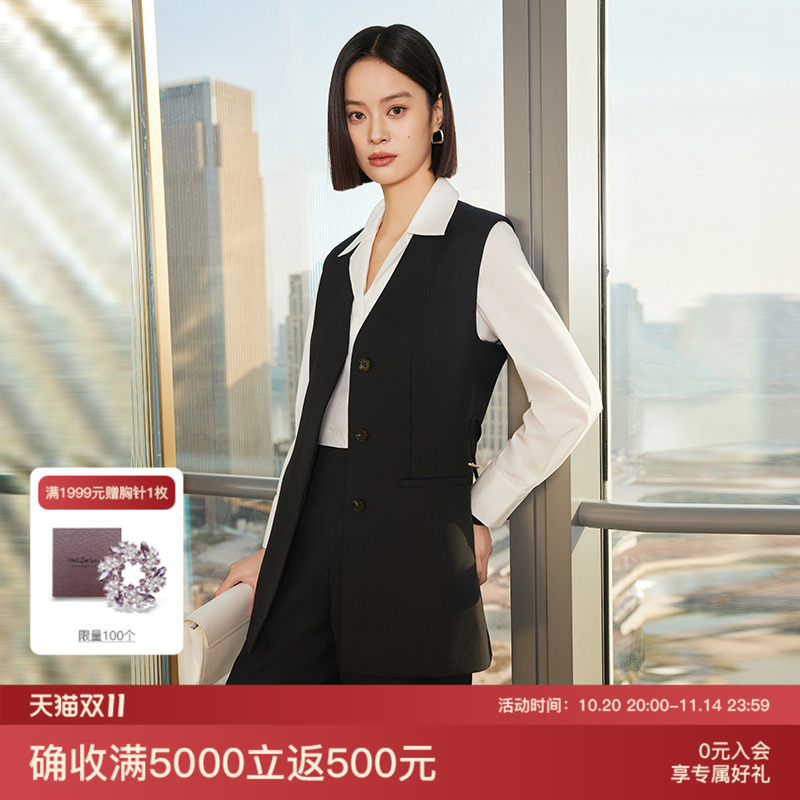 赢智尚经典黑色马甲套装2025秋新款美利奴精纺羊毛职场通勤马夹女