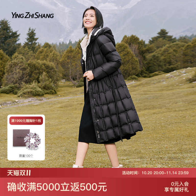 赢智尚长白山鹅绒服黑色连帽外套