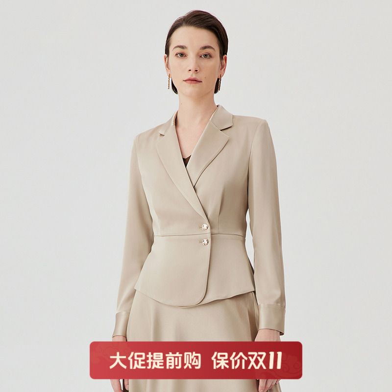 赢智尚香槟色收腰西装套装
