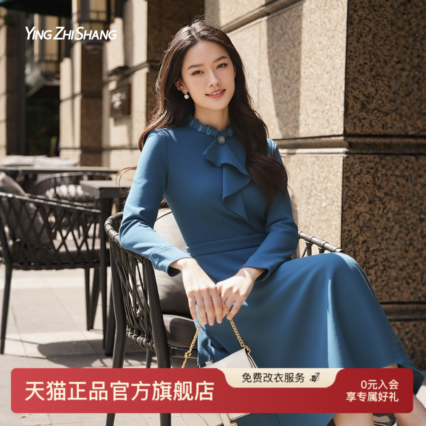 赢智尚巨好看的冬装羊毛连衣裙