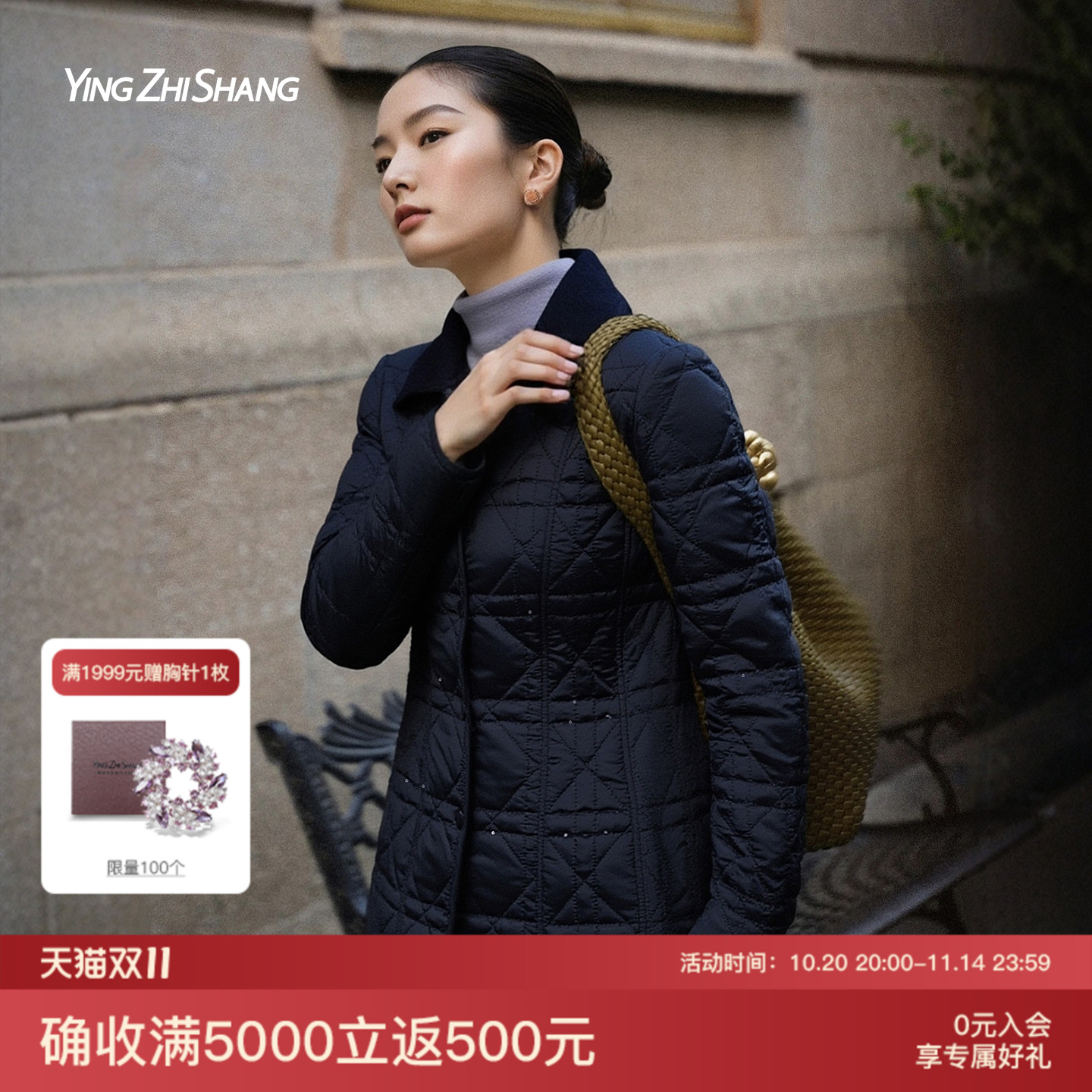 赢智尚独特漂亮的初冬厚外套棉服