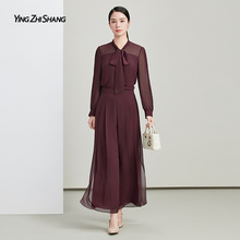 赢智尚法式飘带领衬衫女高级感轻奢减龄洋气垂感阔腿裤套装两件套